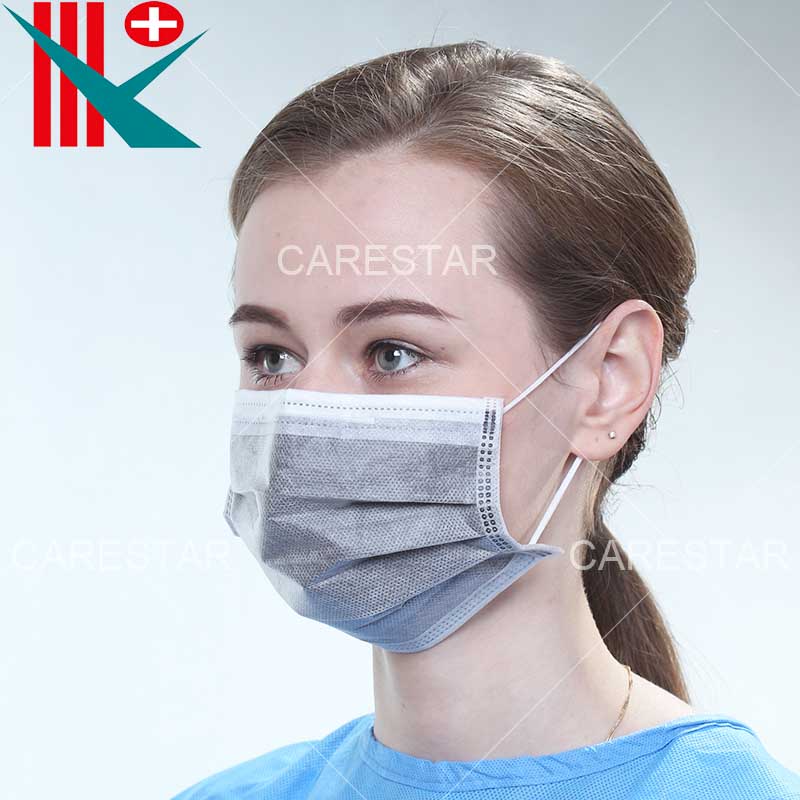 4 Ply Active Carbon Face Mask with Earloop